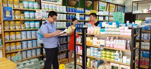 峨眉市場監管局回應“大頭娃娃”奶粉事件，加強食品銷售監管