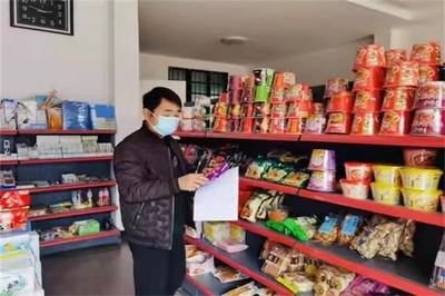 永定區(qū)緊急召回‘老壇酸菜’面四千余包，保障食品安全