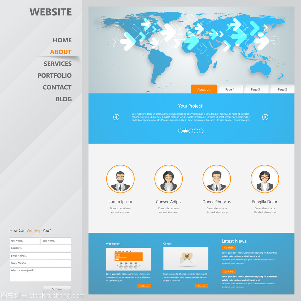 網站模板設計 打造高效且美觀的網站基礎