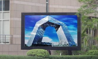 戶外LED顯示屏的八項常用維護保養(yǎng)技巧